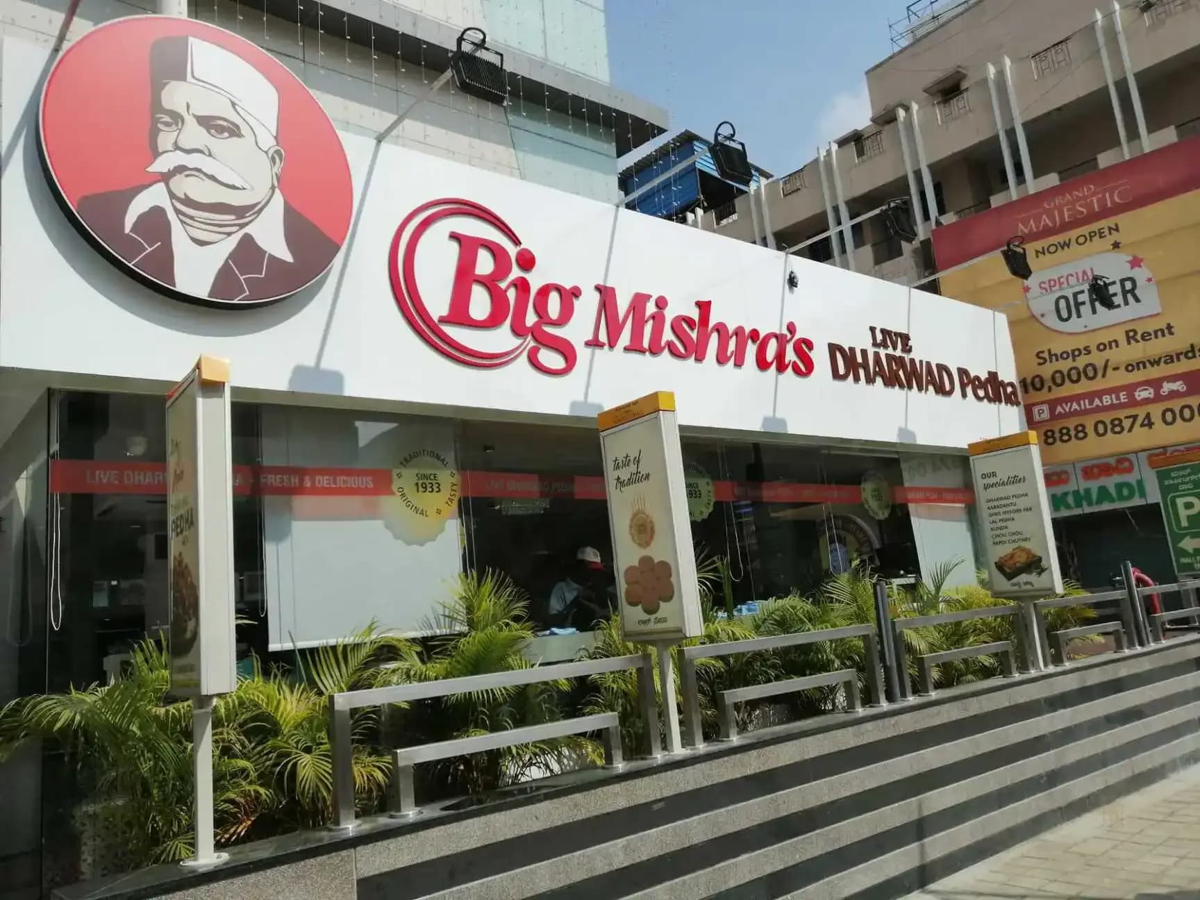 Big Mishra Pedha raises ₹300 crore from Bharat Value Fund to accelerate expansion across India