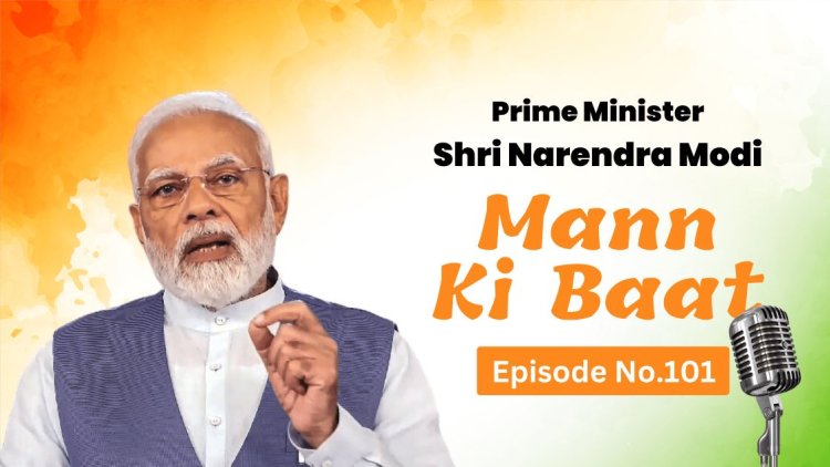 Empowering Water Conservation: PM Modi's Mann Ki Baat Highlights Start-ups and Initiatives