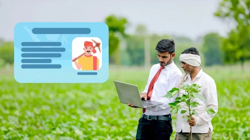 Maharashtra Mandates Digital Farmer ID for Subsidy Access: What It Means for 12 Million Farmers