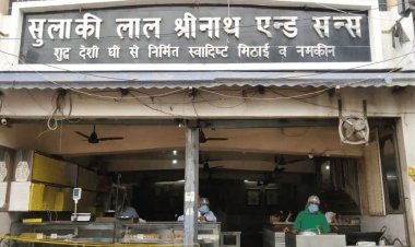 Experience the Heritage of Allahabad's Iconic Sweet Shop: Sulaki Lal Srinath & Sons