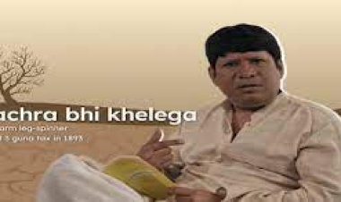 Zomato's 'Kachra' campaign video sparks outrage, taken down due to public backlash