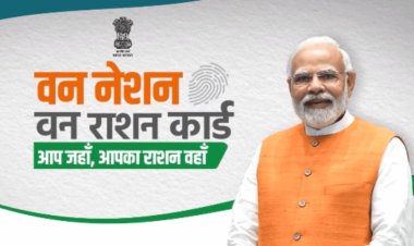 One Nation One Ration Card Scheme -  Latest Updates and Details