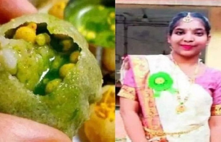 Nursing Student from Jammu-Kashmir died After eating Panipuri in Nagpur, Read the full news
