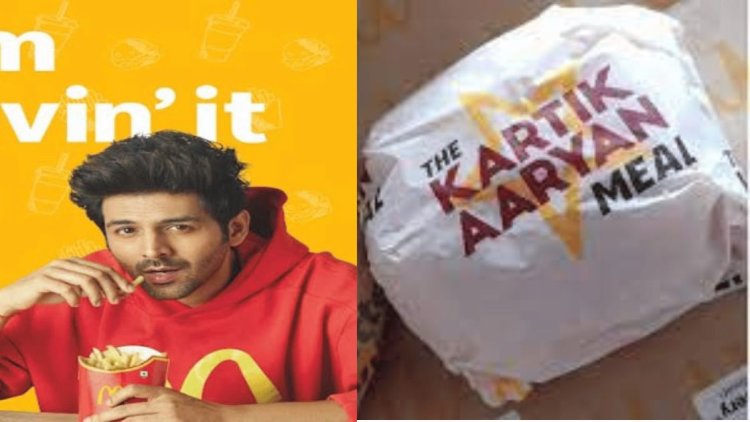 Have you tried the New 'The Kartik Aaryan Meal' by McDonald's