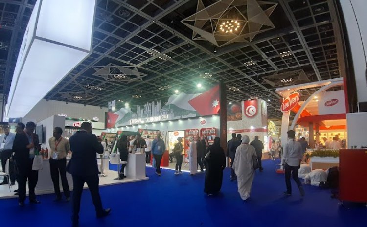 Gulfood 2024: The World's Biggest Food Event, Check Dates, Address, Event Details and More