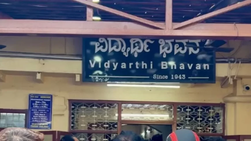 Vidyarthi Bhavan in Bengaluru Introduces Dine-In Reservations, Sparking Mixed Reactions Online